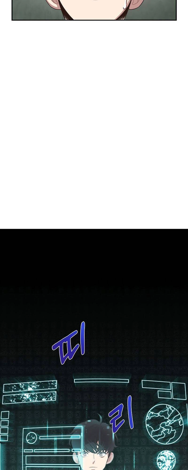 Ta Độc Nhất Giữa 7 Tỷ Người Chapter 2 - 91