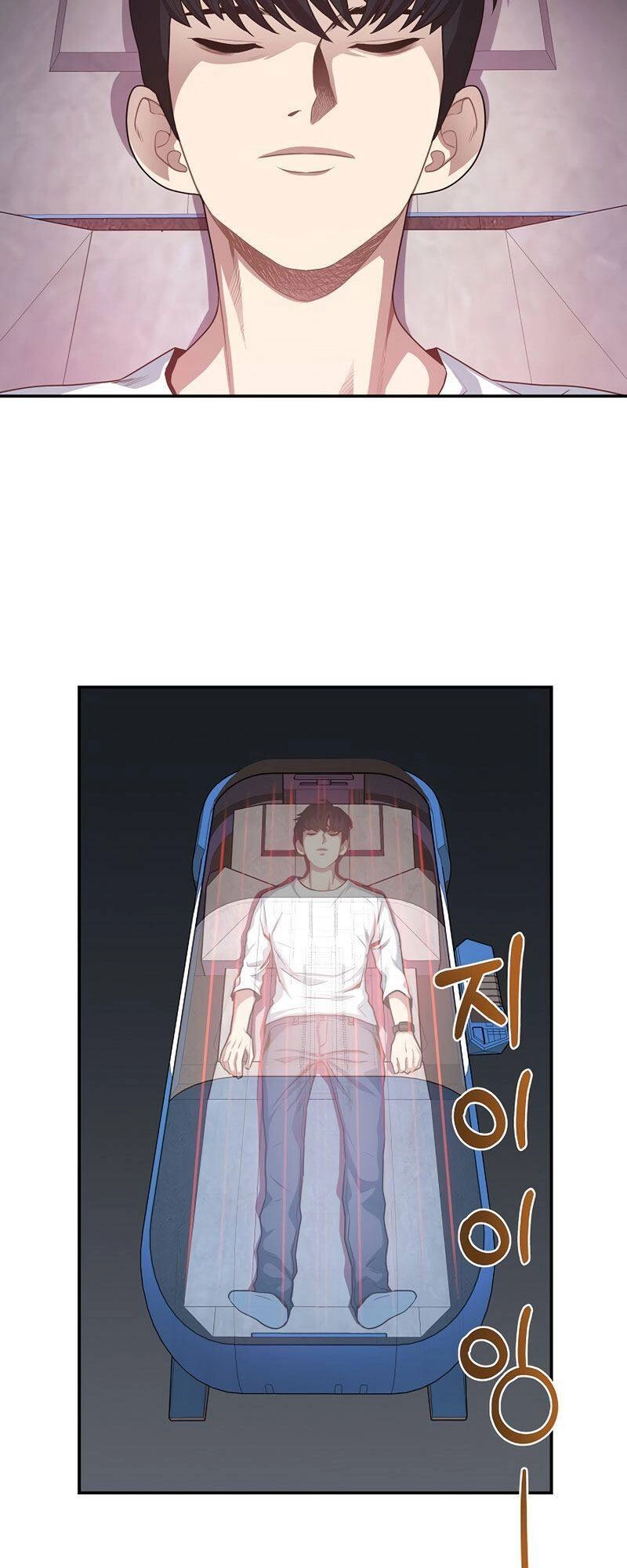 Ta Độc Nhất Giữa 7 Tỷ Người Chapter 3 - 3