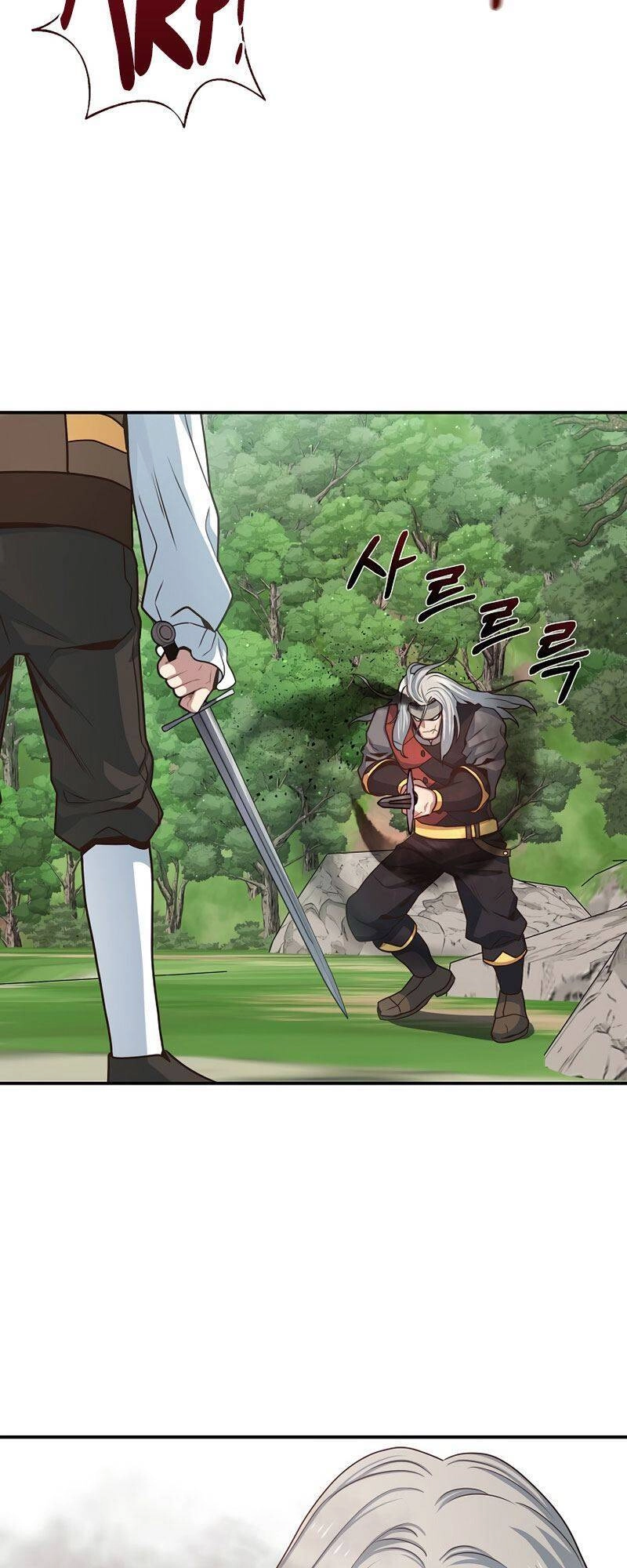 Ta Độc Nhất Giữa 7 Tỷ Người Chapter 3 - 42