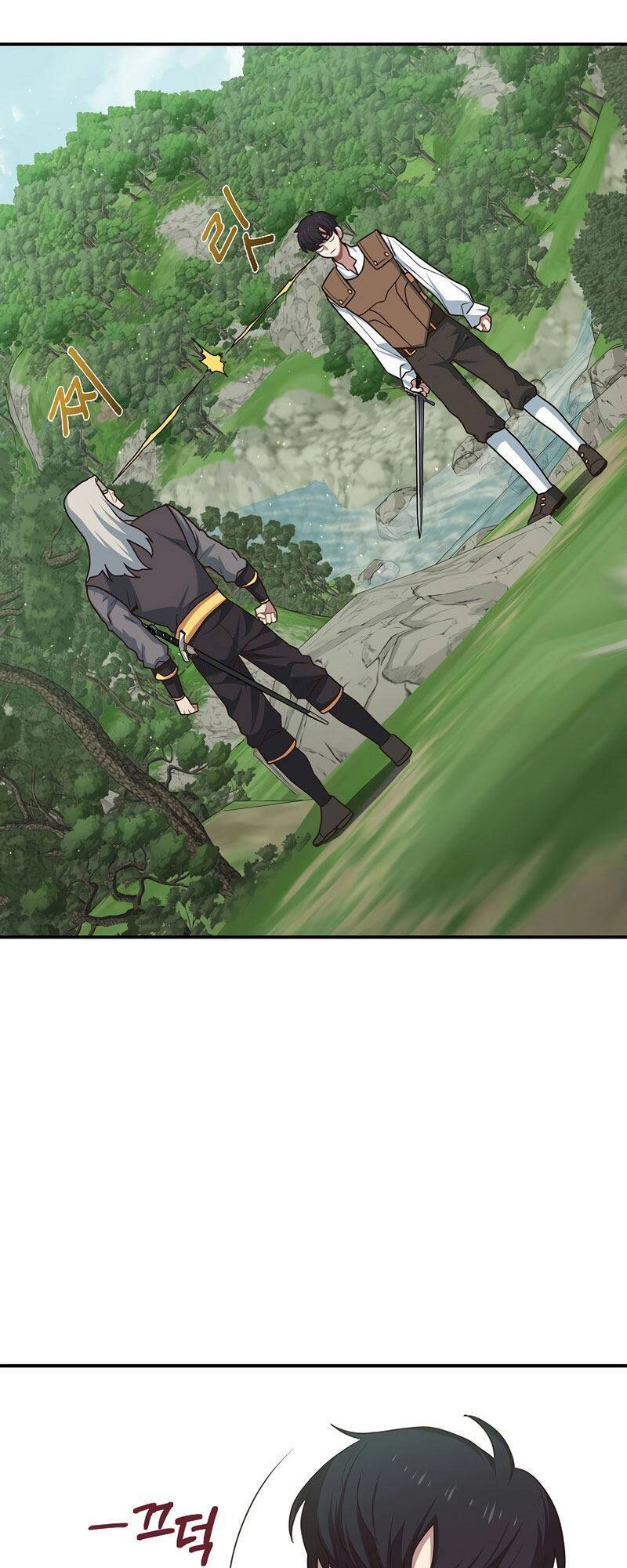 Ta Độc Nhất Giữa 7 Tỷ Người Chapter 3 - 47