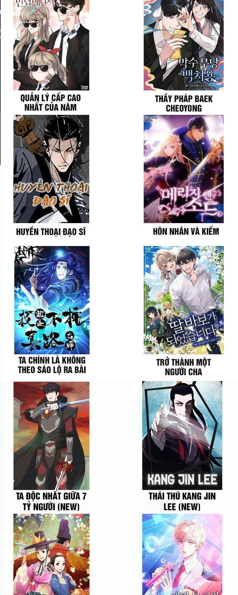 Ta Độc Nhất Giữa 7 Tỷ Người Chapter 3 - 112