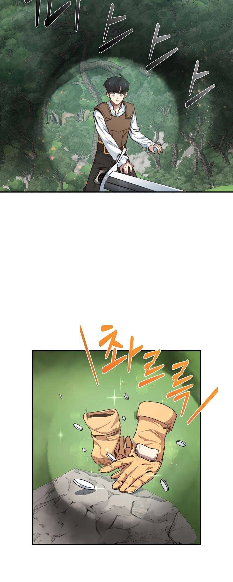 Ta Độc Nhất Giữa 7 Tỷ Người Chapter 4 - 3