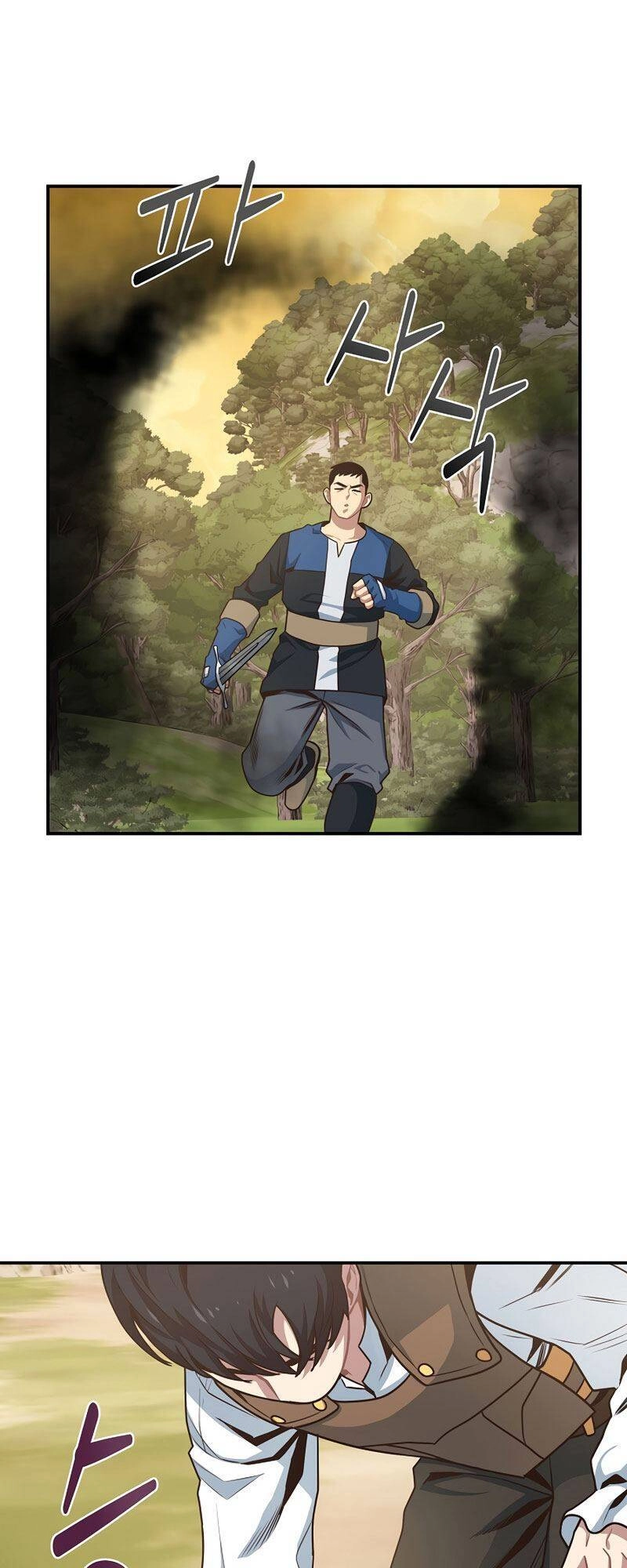 Ta Độc Nhất Giữa 7 Tỷ Người Chapter 4 - 18