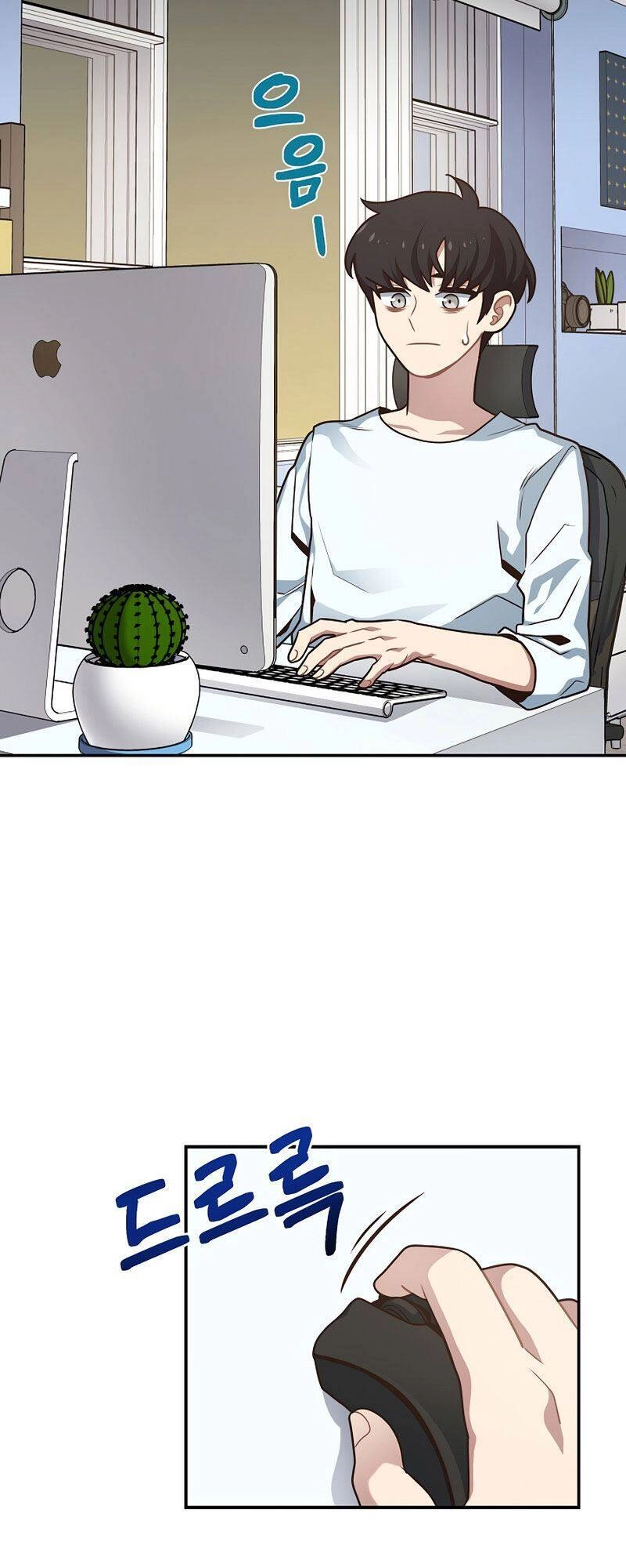 Ta Độc Nhất Giữa 7 Tỷ Người Chapter 8 - 3