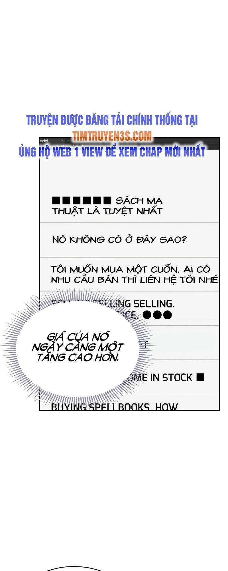 Ta Độc Nhất Giữa 7 Tỷ Người Chapter 11 - 19