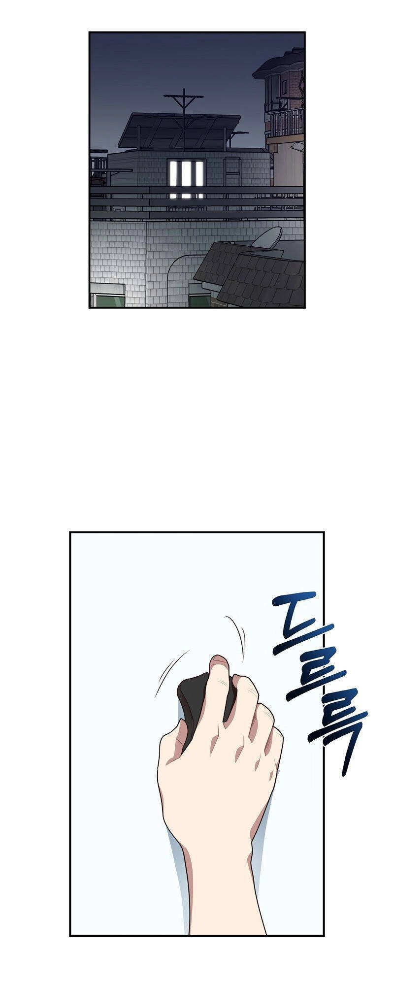 Ta Độc Nhất Giữa 7 Tỷ Người Chapter 11 - 24