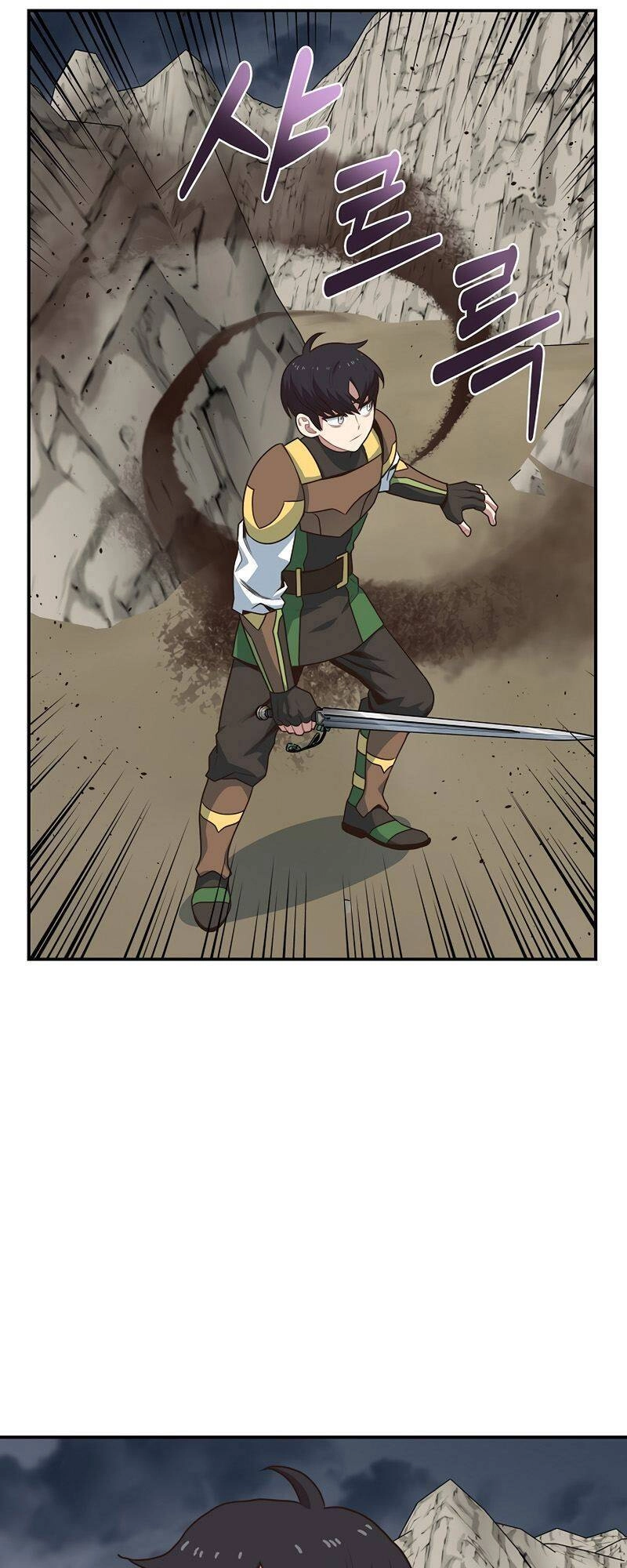 Ta Độc Nhất Giữa 7 Tỷ Người Chapter 12 - 6