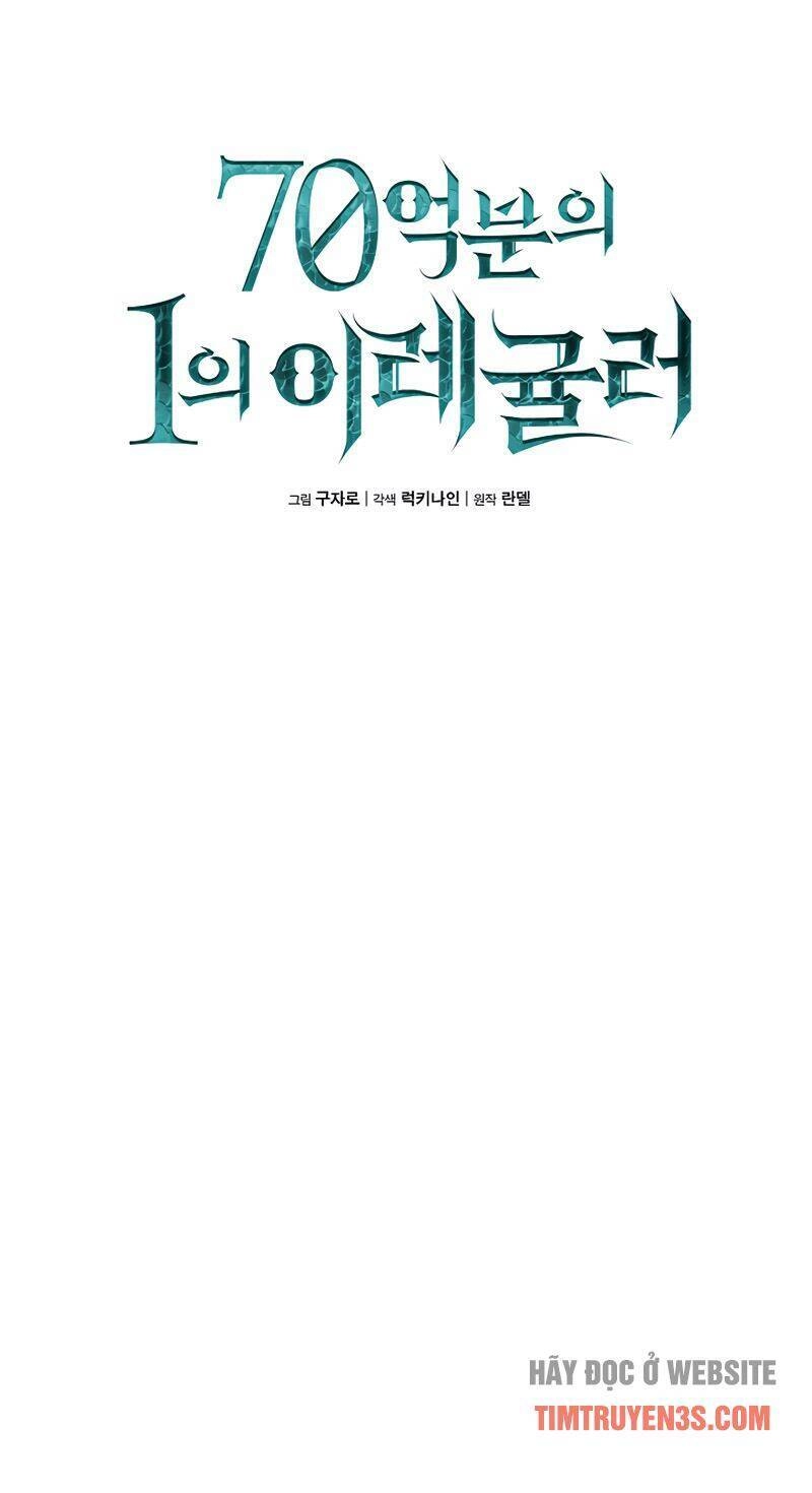 Ta Độc Nhất Giữa 7 Tỷ Người Chapter 12 - 20