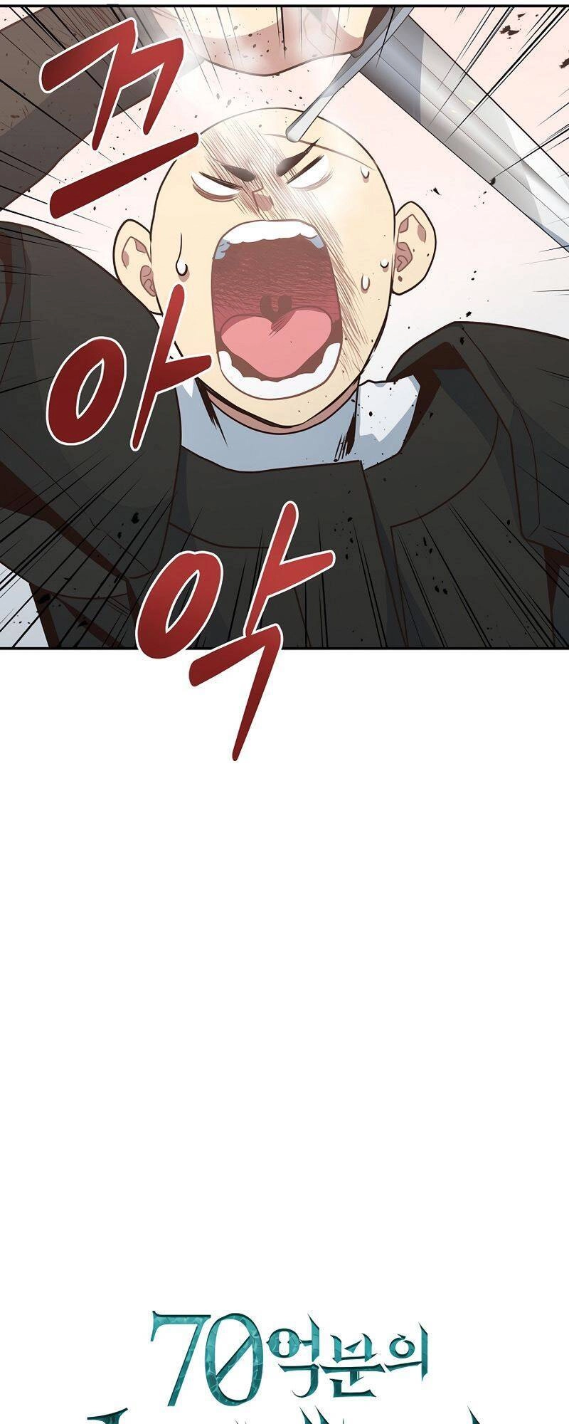 Ta Độc Nhất Giữa 7 Tỷ Người Chapter 13 - 19