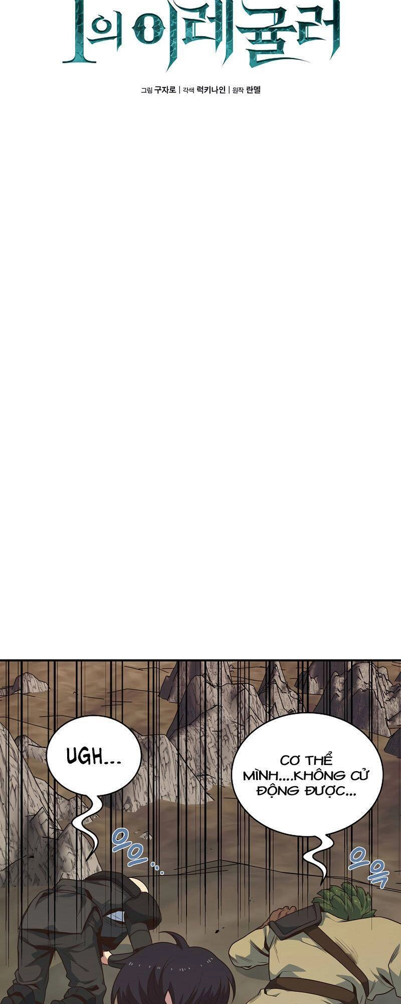 Ta Độc Nhất Giữa 7 Tỷ Người Chapter 13 - 20