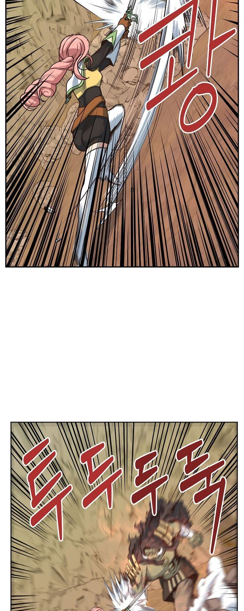 Ta Độc Nhất Giữa 7 Tỷ Người Chapter 15 - 12