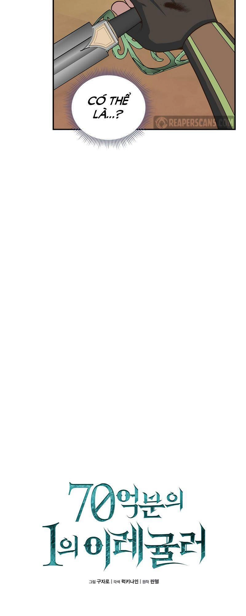 Ta Độc Nhất Giữa 7 Tỷ Người Chapter 15 - 16