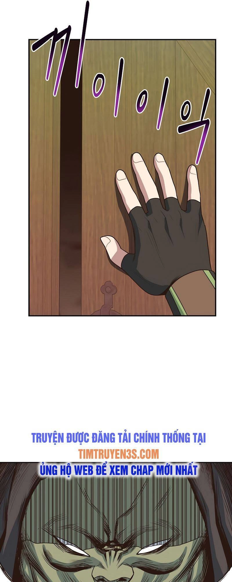 Ta Độc Nhất Giữa 7 Tỷ Người Chapter 15 - 44