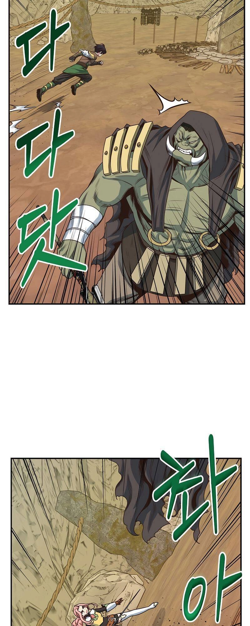 Ta Độc Nhất Giữa 7 Tỷ Người Chapter 15 - 54