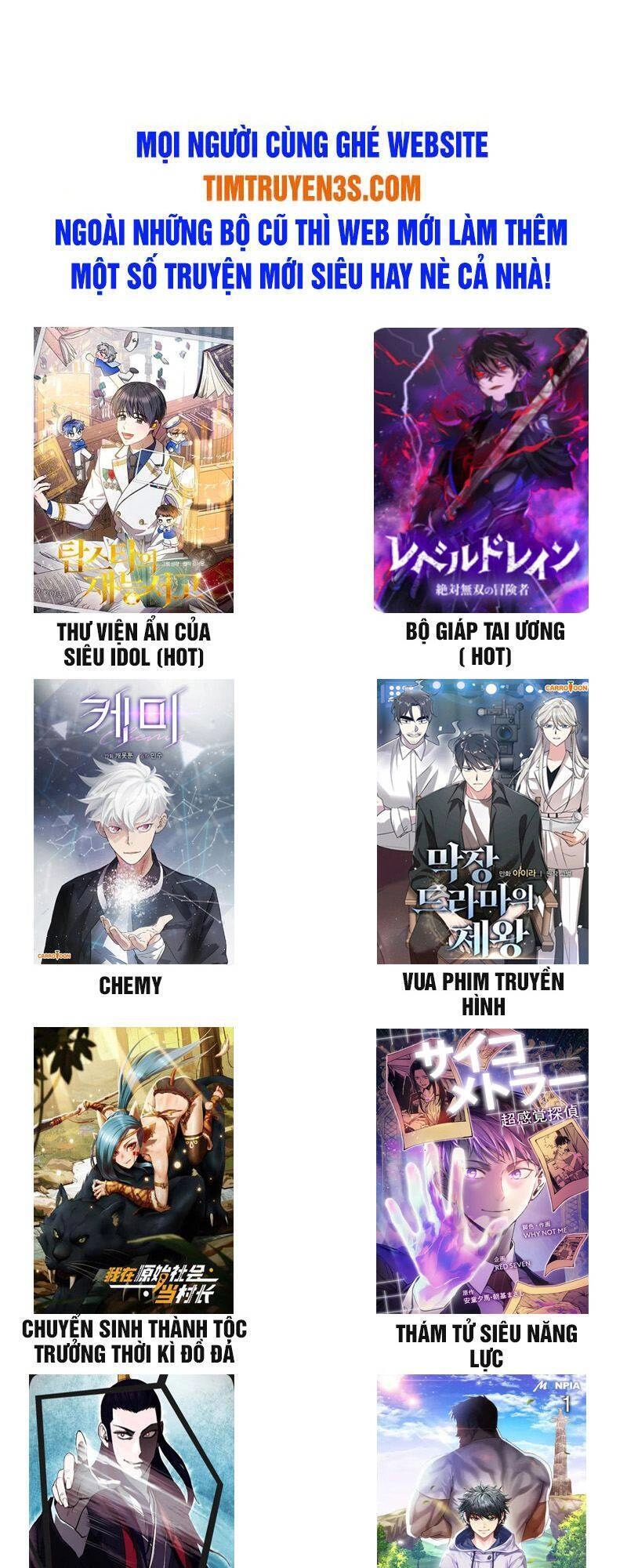 Ta Độc Nhất Giữa 7 Tỷ Người Chapter 15 - 57