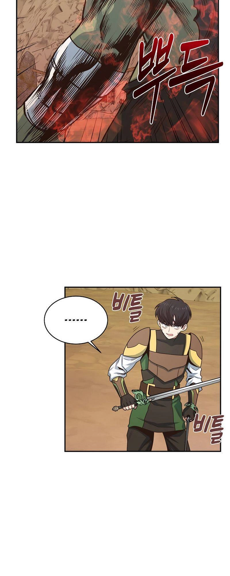 Ta Độc Nhất Giữa 7 Tỷ Người Chapter 17 - 5