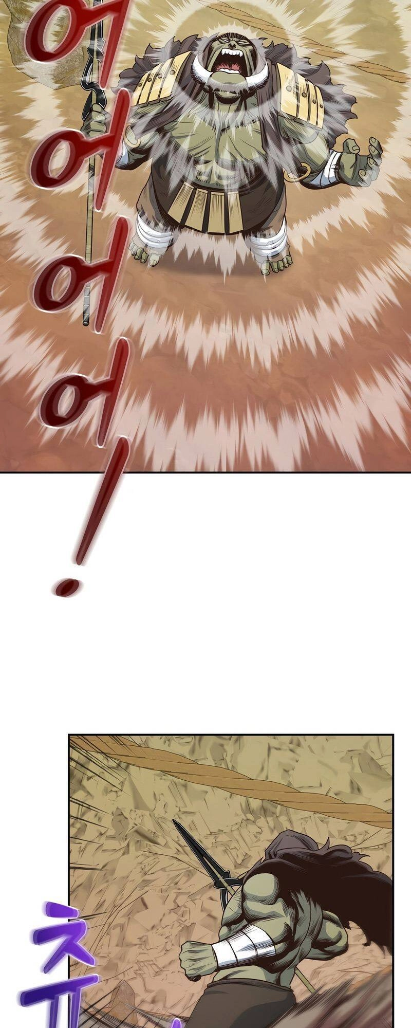 Ta Độc Nhất Giữa 7 Tỷ Người Chapter 17 - 8