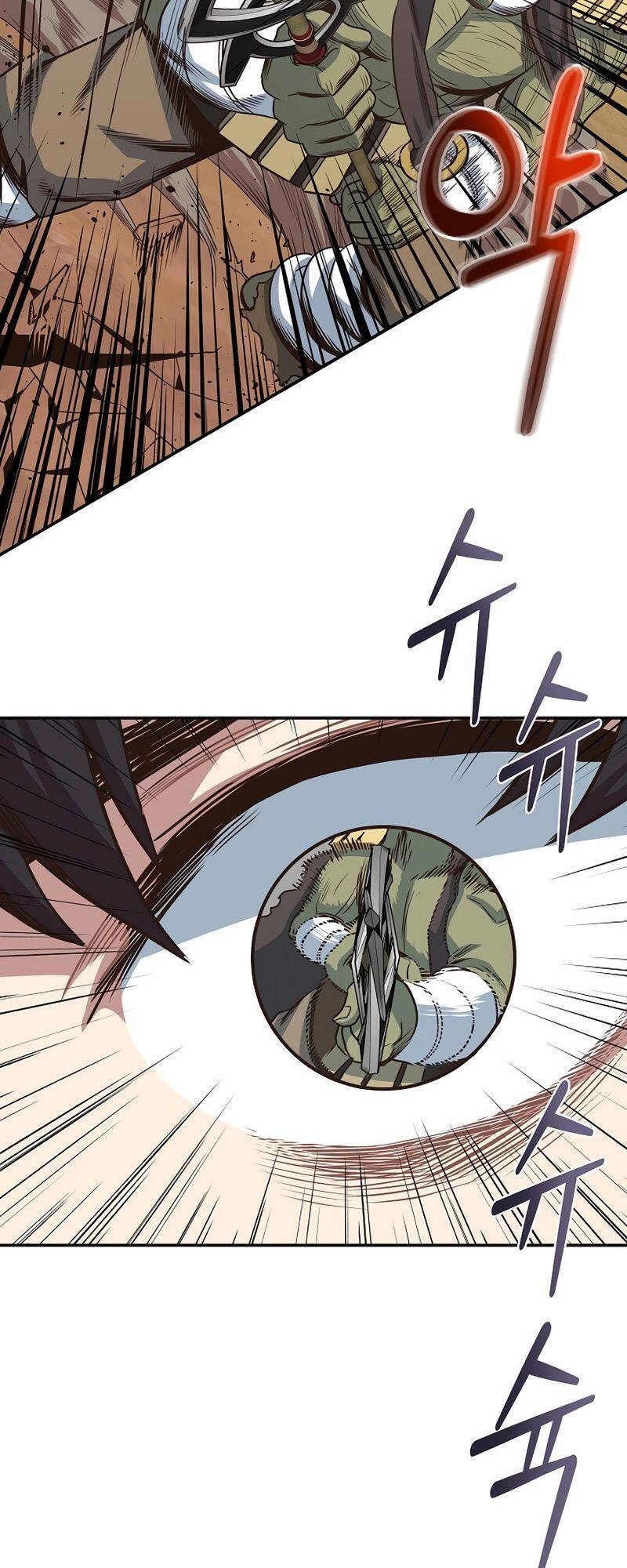 Ta Độc Nhất Giữa 7 Tỷ Người Chapter 17 - 57