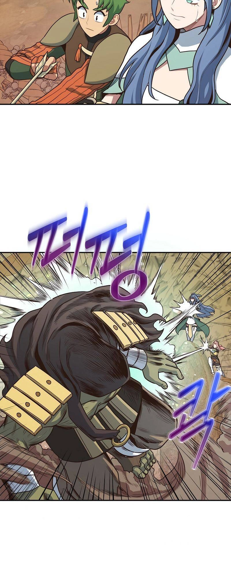 Ta Độc Nhất Giữa 7 Tỷ Người Chapter 17 - 66