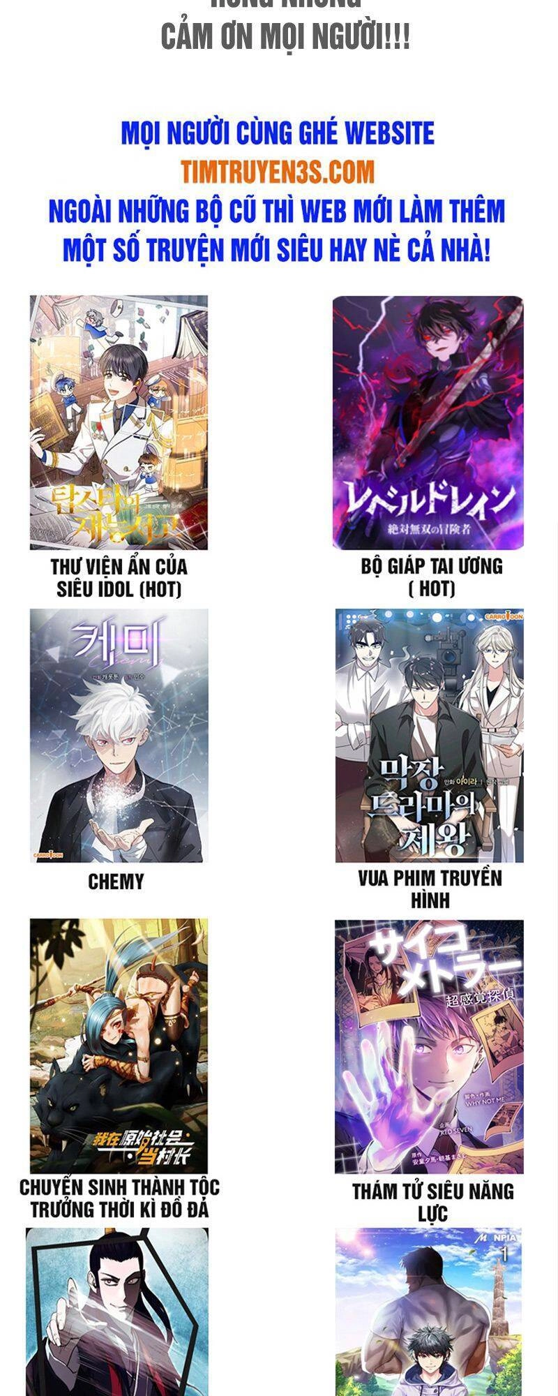 Ta Độc Nhất Giữa 7 Tỷ Người Chapter 17 - 79