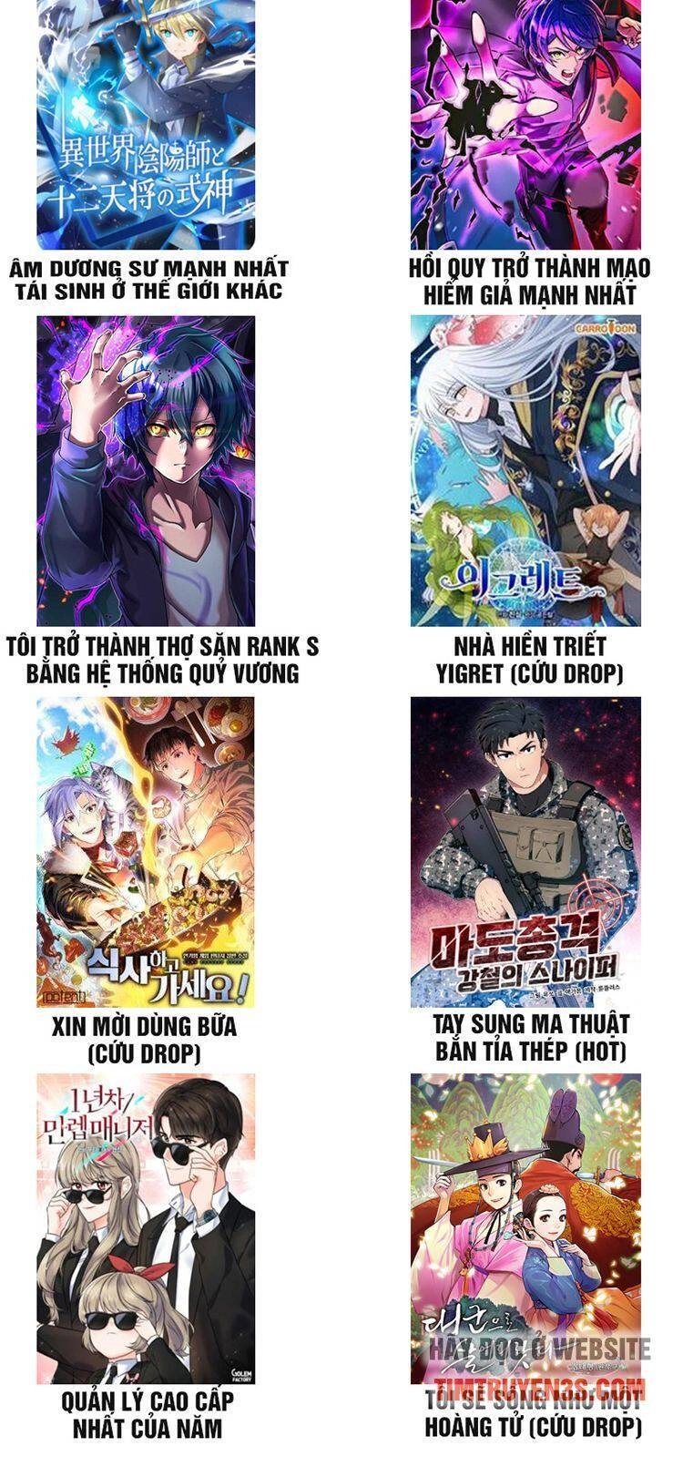 Ta Độc Nhất Giữa 7 Tỷ Người Chapter 19 - 48
