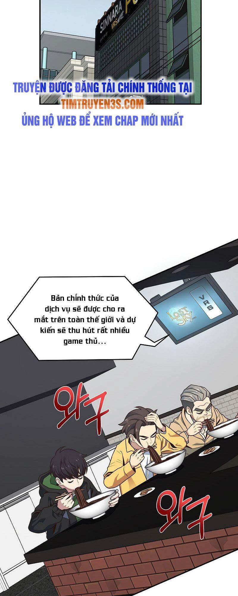 Ta Độc Nhất Giữa 7 Tỷ Người Chapter 21 - 33