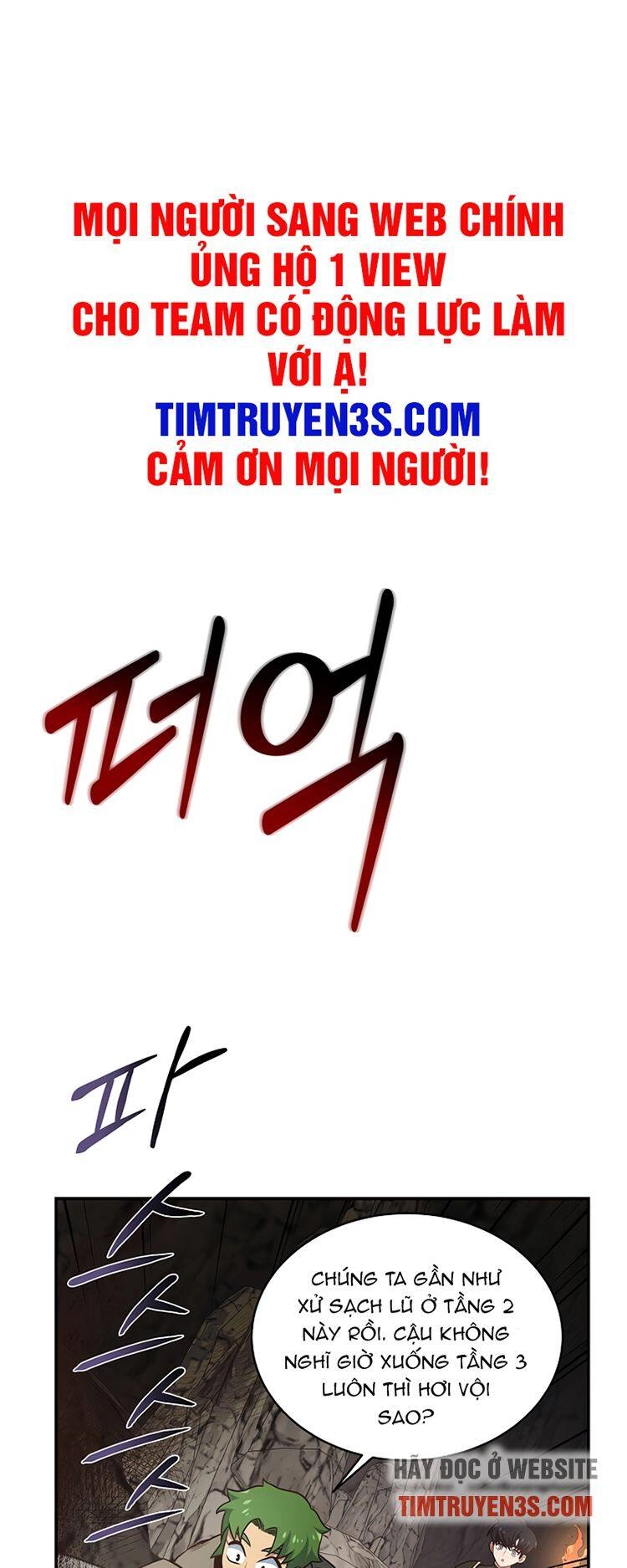 Ta Độc Nhất Giữa 7 Tỷ Người Chapter 24 - 3