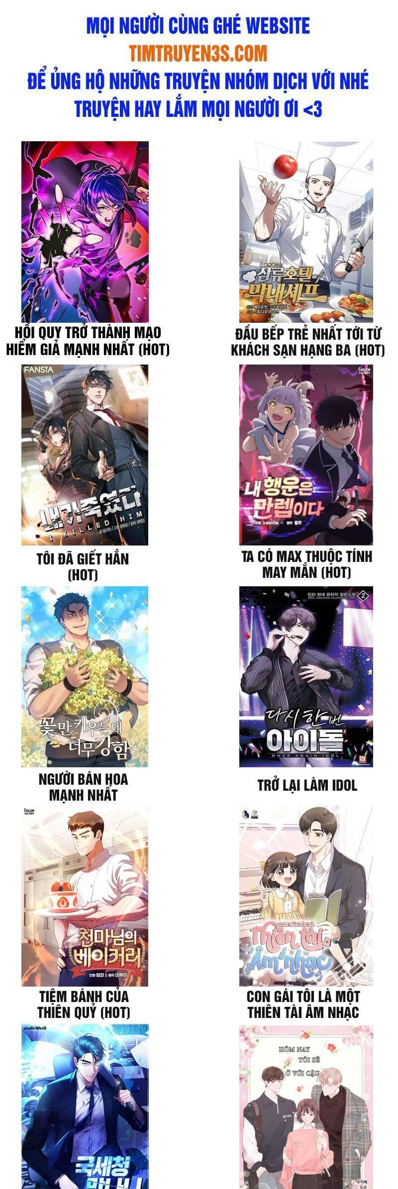 Ta Độc Nhất Giữa 7 Tỷ Người Chapter 27 - 44