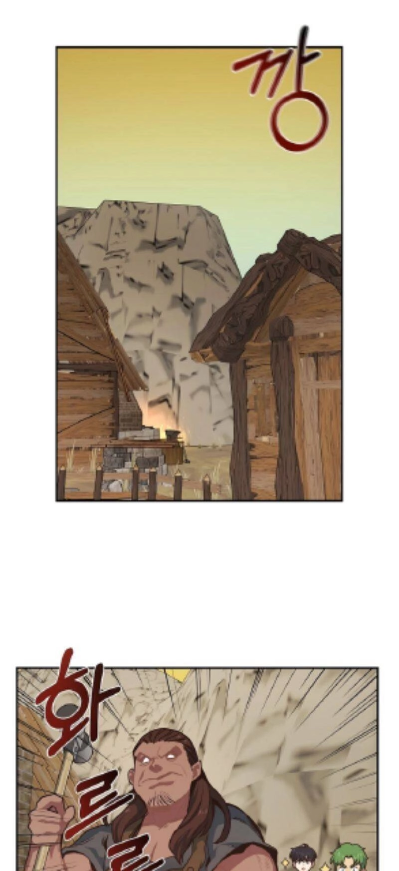 Ta Độc Nhất Giữa 7 Tỷ Người Chapter 29 - 26