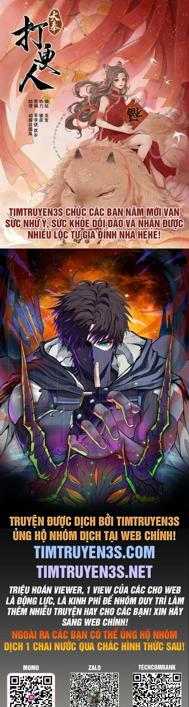 Ta Độc Nhất Giữa 7 Tỷ Người Chapter 43 - 1