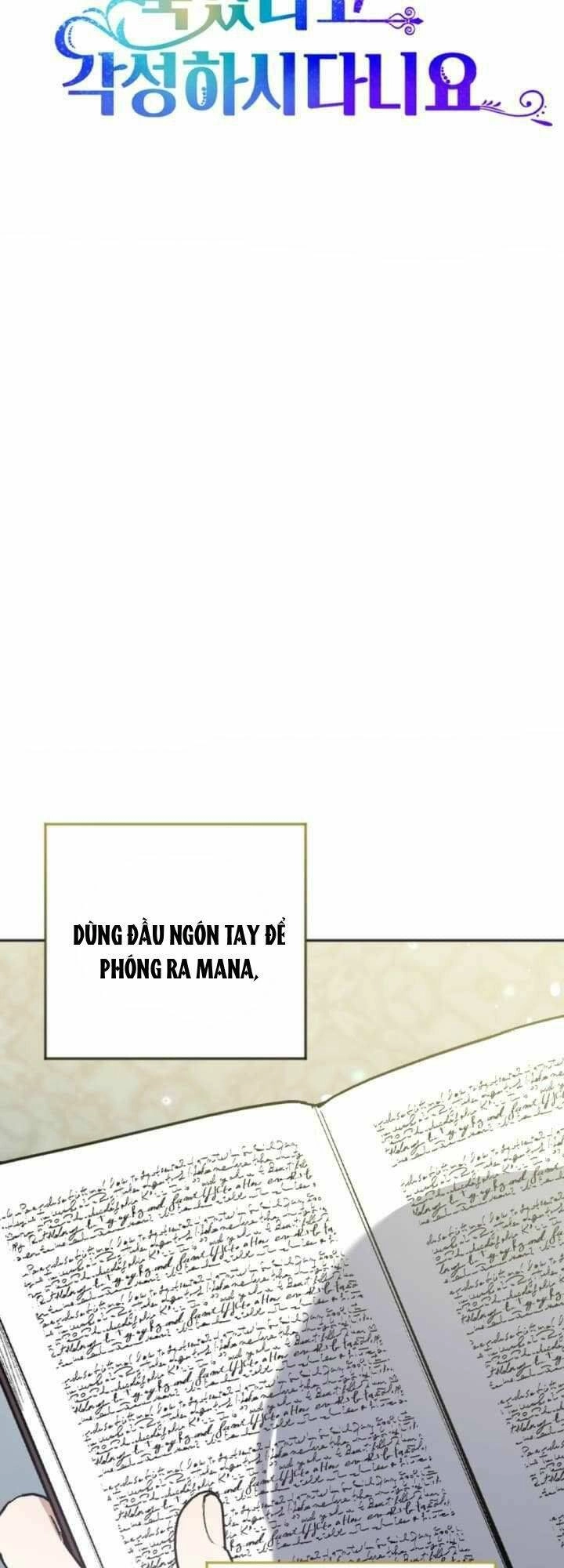 Cậu Ấy Thức Tỉnh Khi Tôi Đã Chết Chapter 3 - 9