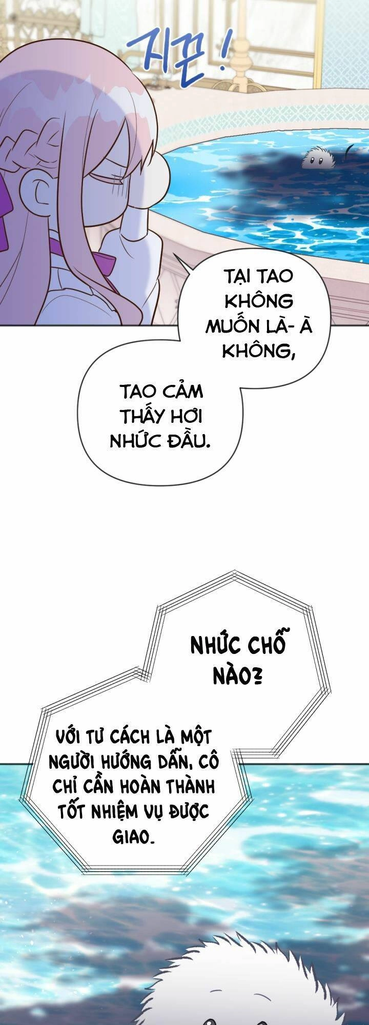 Cậu Ấy Thức Tỉnh Khi Tôi Đã Chết Chapter 5 - 25