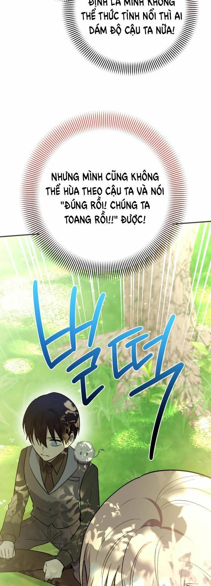 Cậu Ấy Thức Tỉnh Khi Tôi Đã Chết Chapter 7 - 6