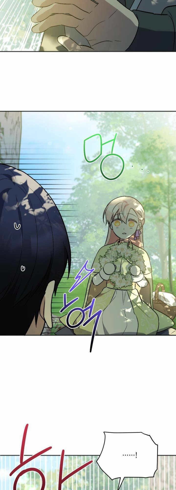 Cậu Ấy Thức Tỉnh Khi Tôi Đã Chết Chapter 7 - 29