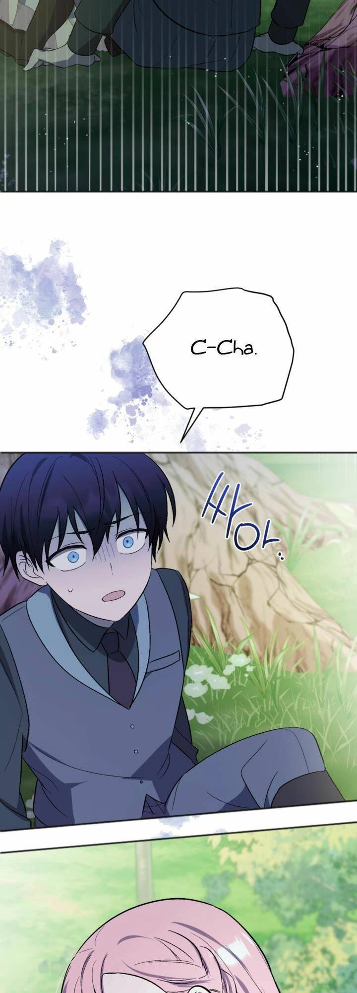 Cậu Ấy Thức Tỉnh Khi Tôi Đã Chết Chapter 7 - 36