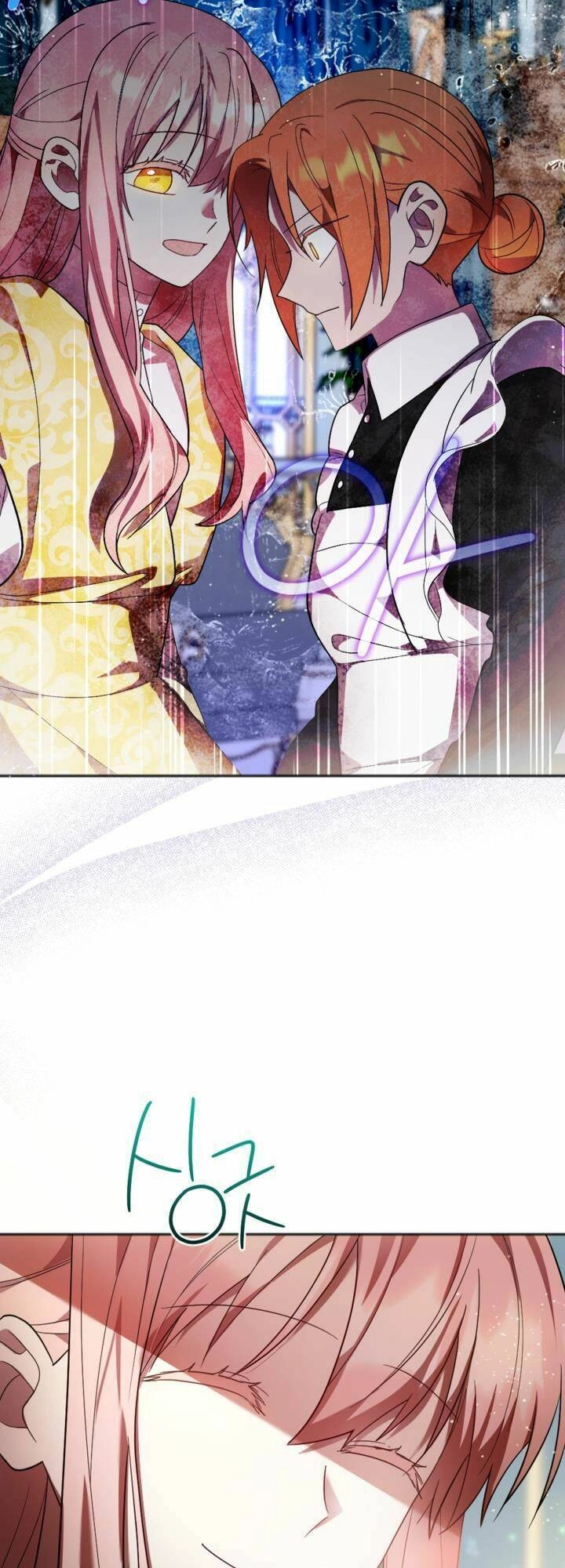 Cậu Ấy Thức Tỉnh Khi Tôi Đã Chết Chapter 8 - 28