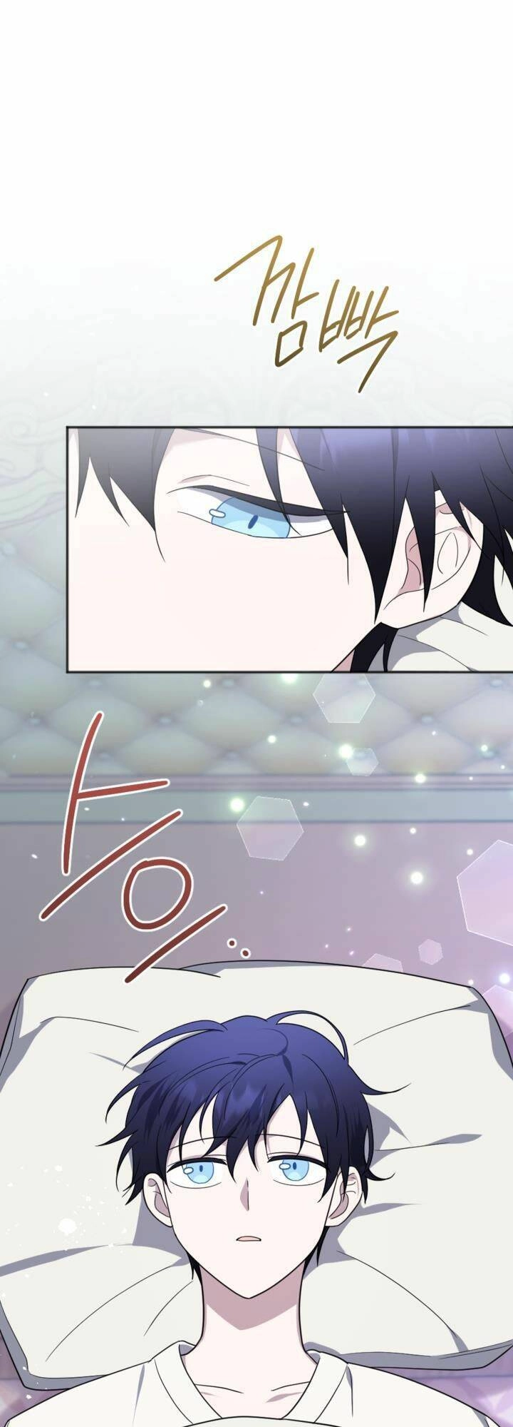 Cậu Ấy Thức Tỉnh Khi Tôi Đã Chết Chapter 9 - 1