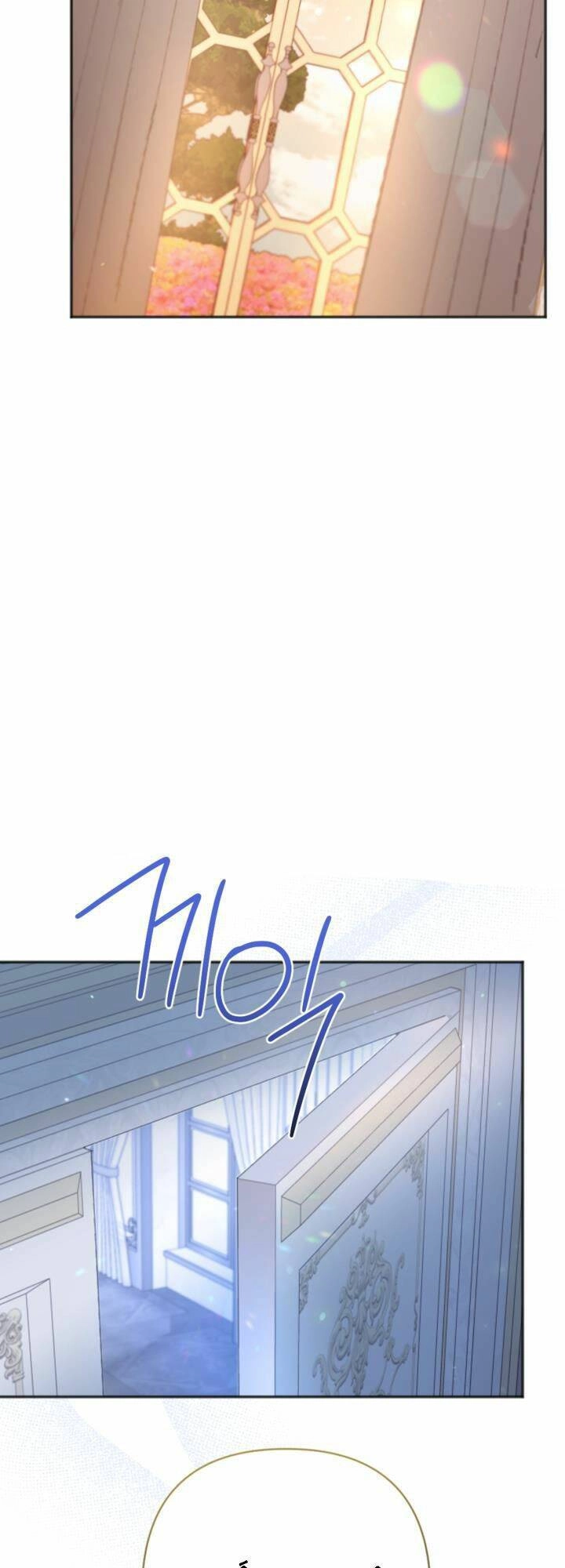 Cậu Ấy Thức Tỉnh Khi Tôi Đã Chết Chapter 9 - 31