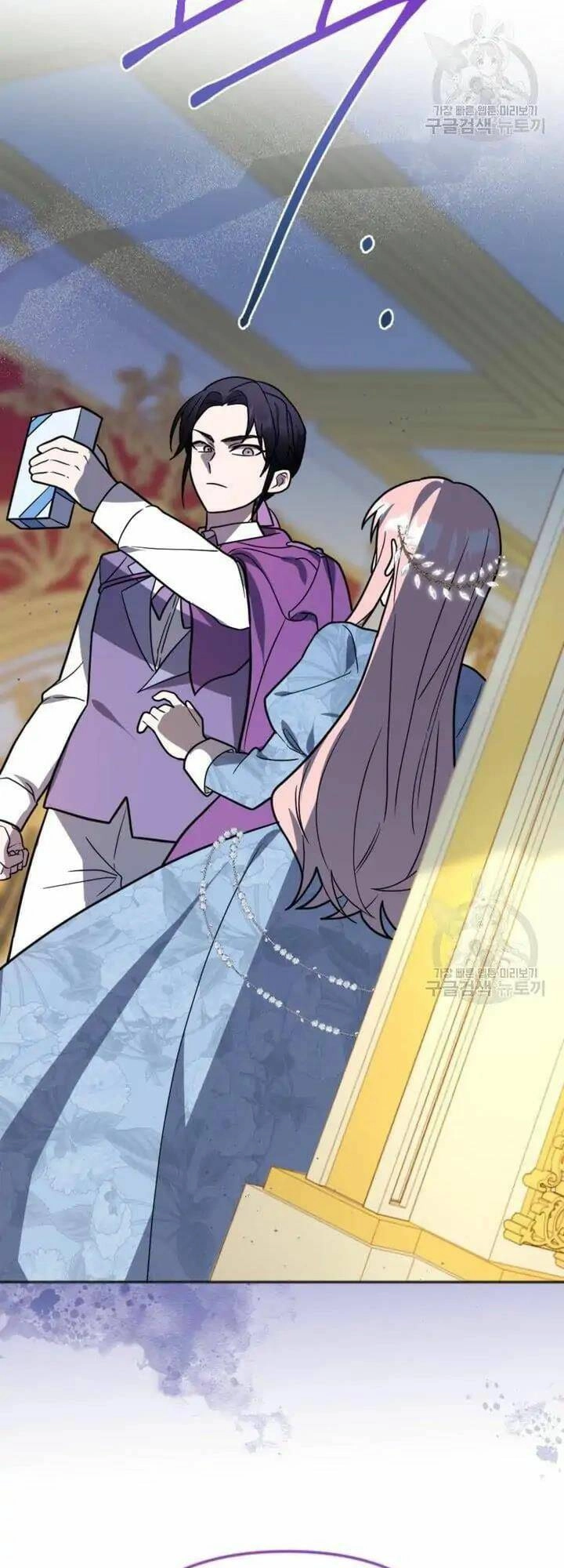 Cậu Ấy Thức Tỉnh Khi Tôi Đã Chết Chapter 10 - 17