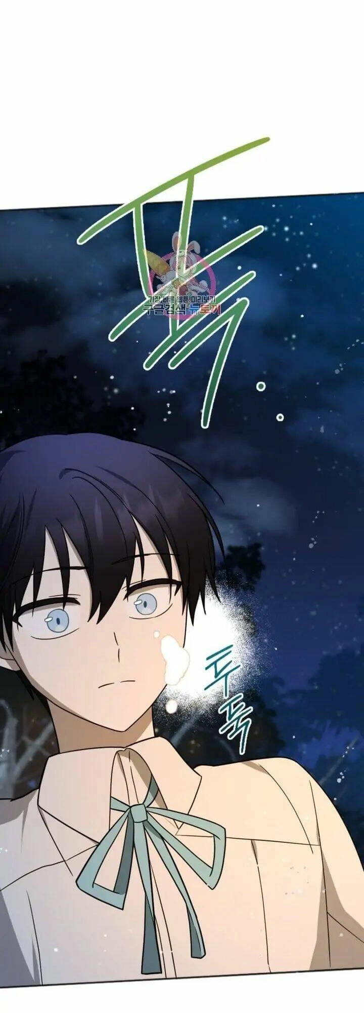 Cậu Ấy Thức Tỉnh Khi Tôi Đã Chết Chapter 12 - 1