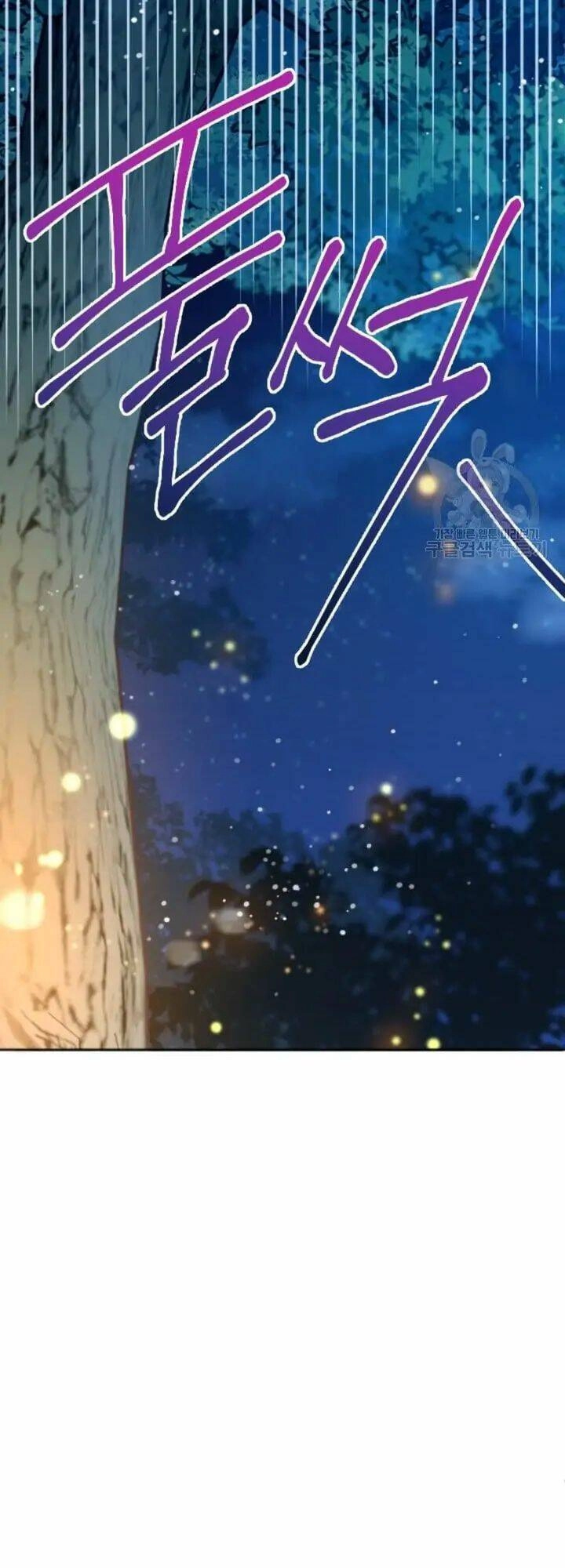 Cậu Ấy Thức Tỉnh Khi Tôi Đã Chết Chapter 12 - 11