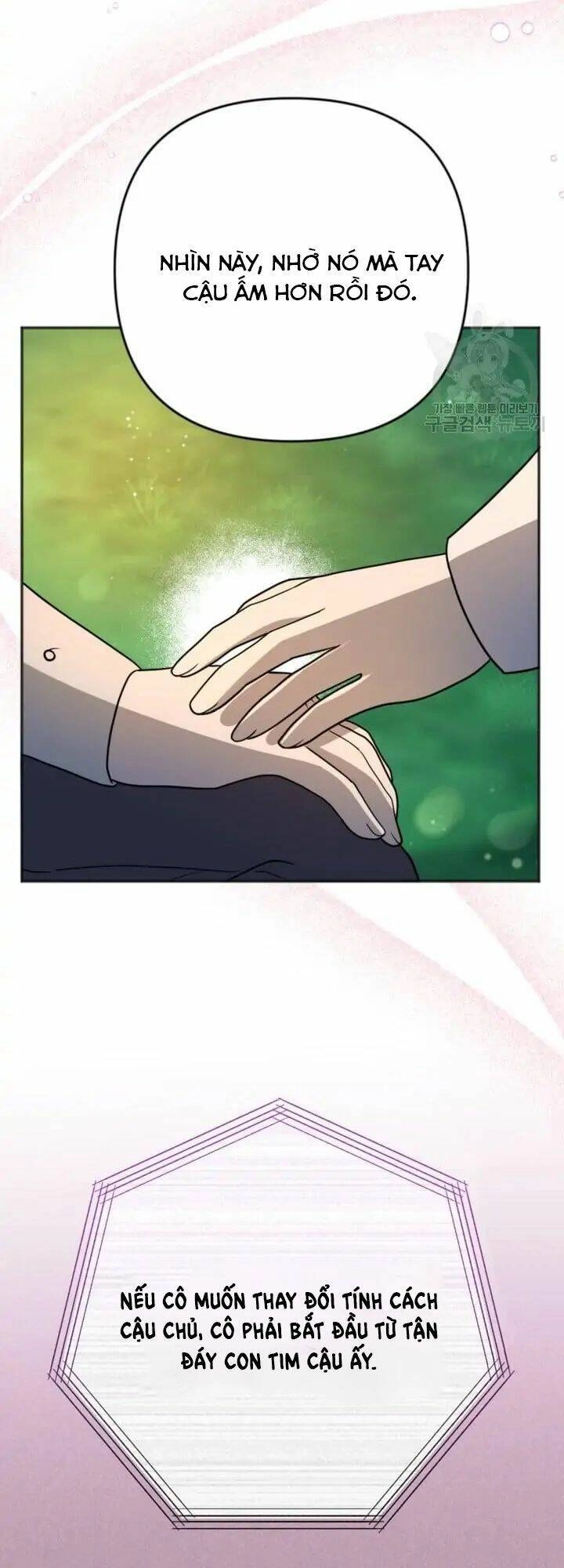 Cậu Ấy Thức Tỉnh Khi Tôi Đã Chết Chapter 12 - 23