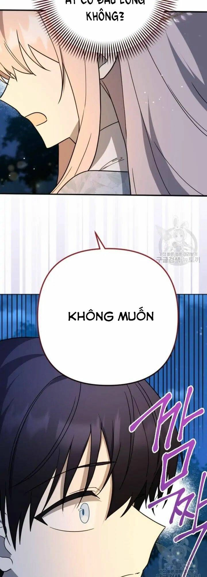 Cậu Ấy Thức Tỉnh Khi Tôi Đã Chết Chapter 12 - 43