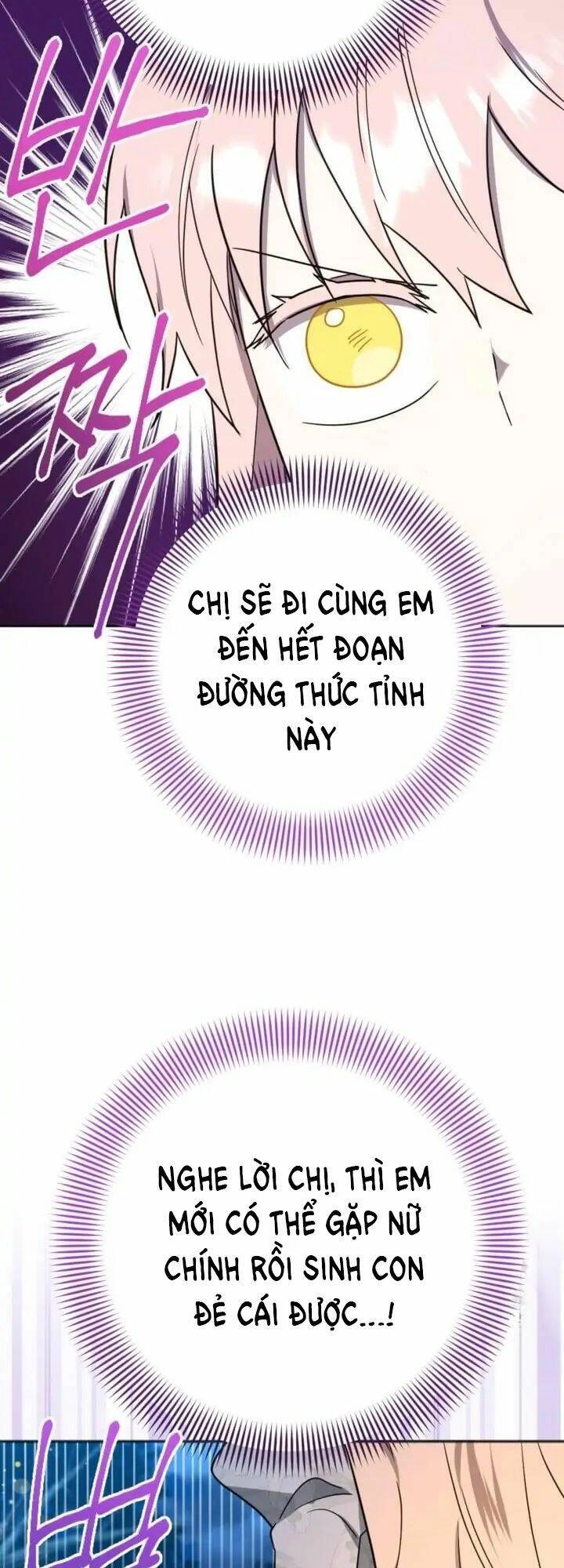 Cậu Ấy Thức Tỉnh Khi Tôi Đã Chết Chapter 12 - 47