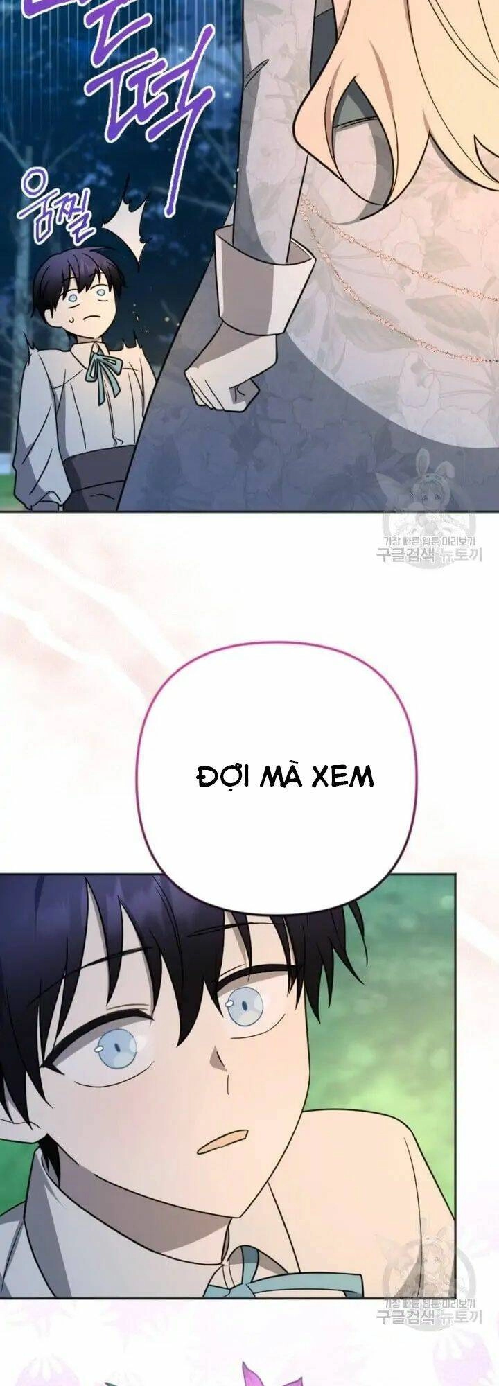 Cậu Ấy Thức Tỉnh Khi Tôi Đã Chết Chapter 12 - 48