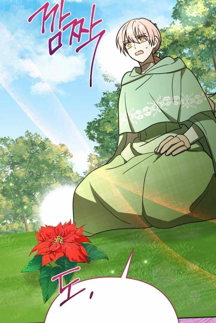 Cậu Ấy Thức Tỉnh Khi Tôi Đã Chết Chapter 15 - 46