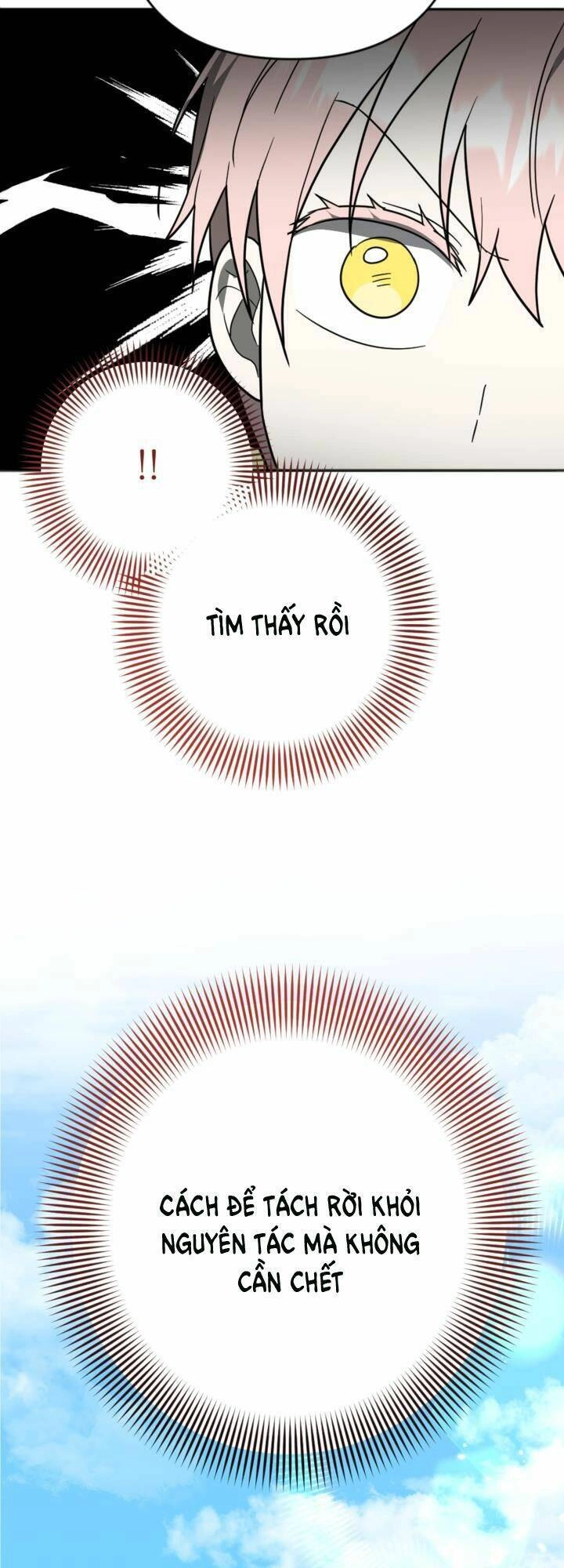 Cậu Ấy Thức Tỉnh Khi Tôi Đã Chết Chapter 16 - 5