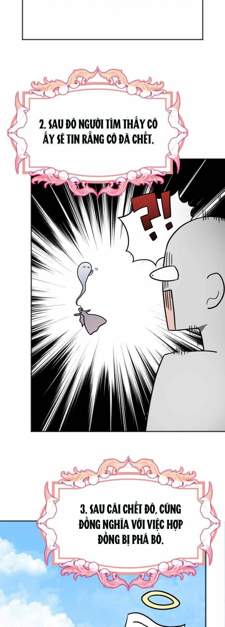 Cậu Ấy Thức Tỉnh Khi Tôi Đã Chết Chapter 16 - 9