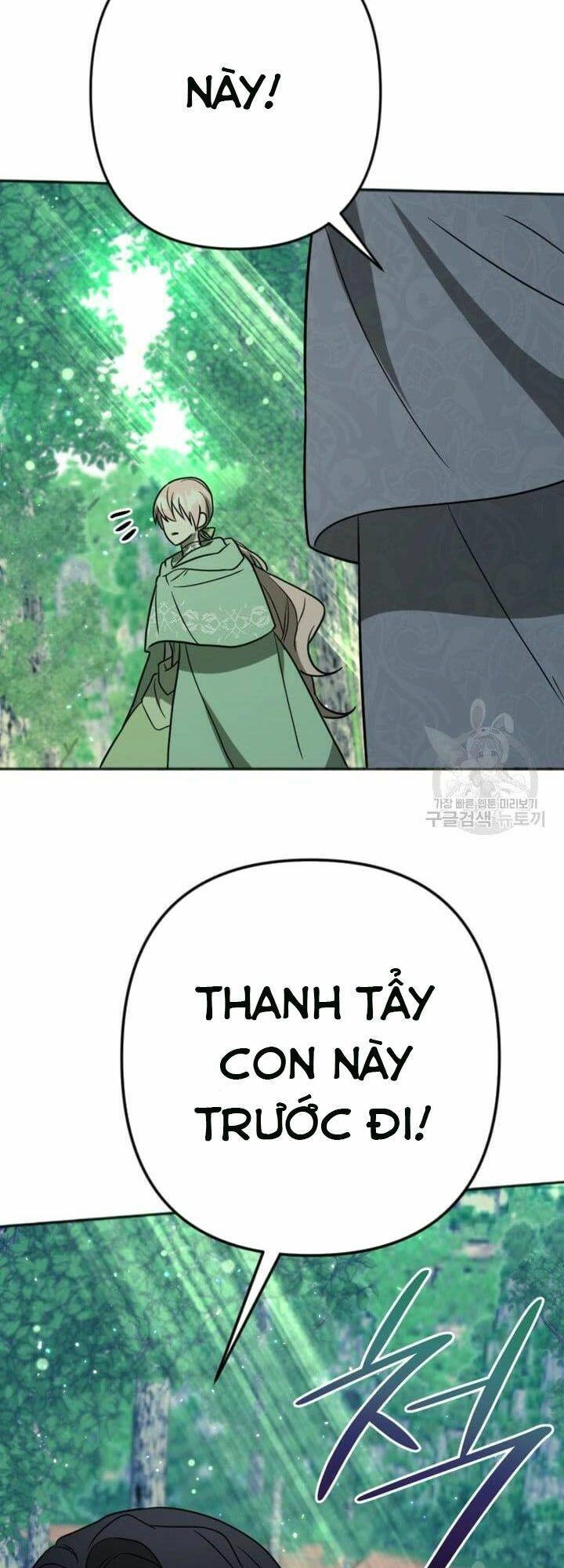 Cậu Ấy Thức Tỉnh Khi Tôi Đã Chết Chapter 17 - 57