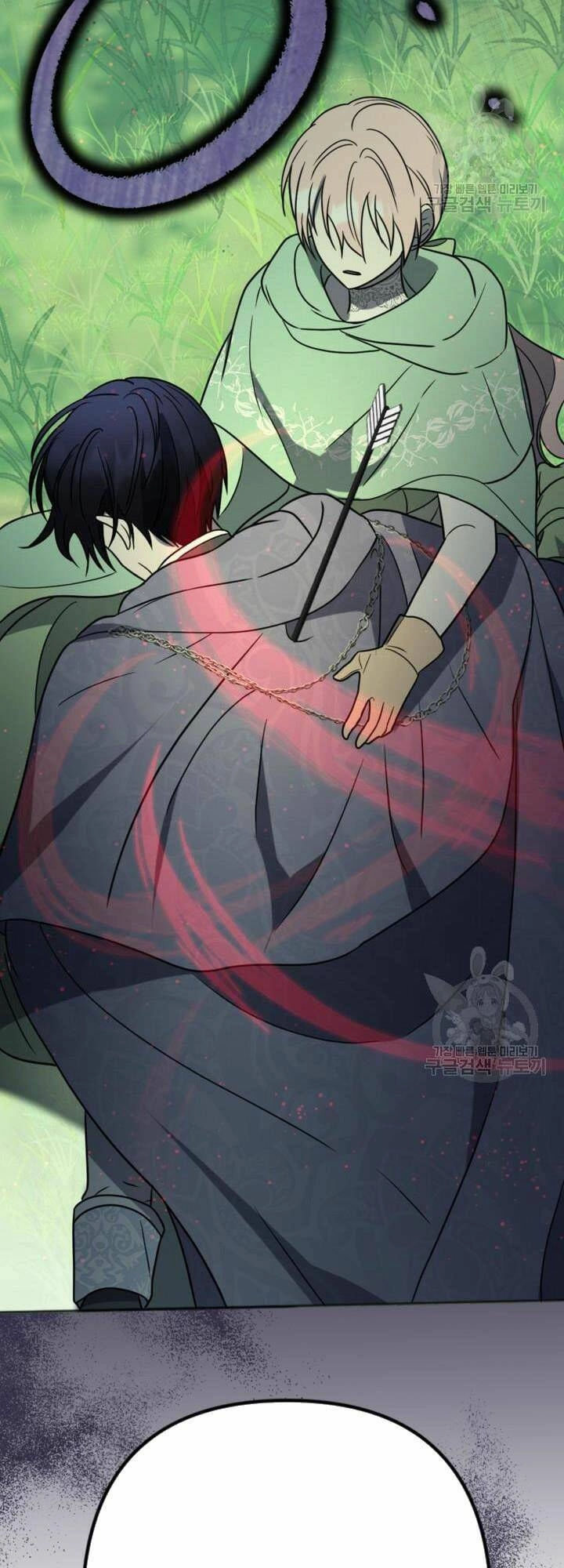 Cậu Ấy Thức Tỉnh Khi Tôi Đã Chết Chapter 17 - 75